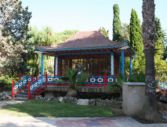 La Pinada Park